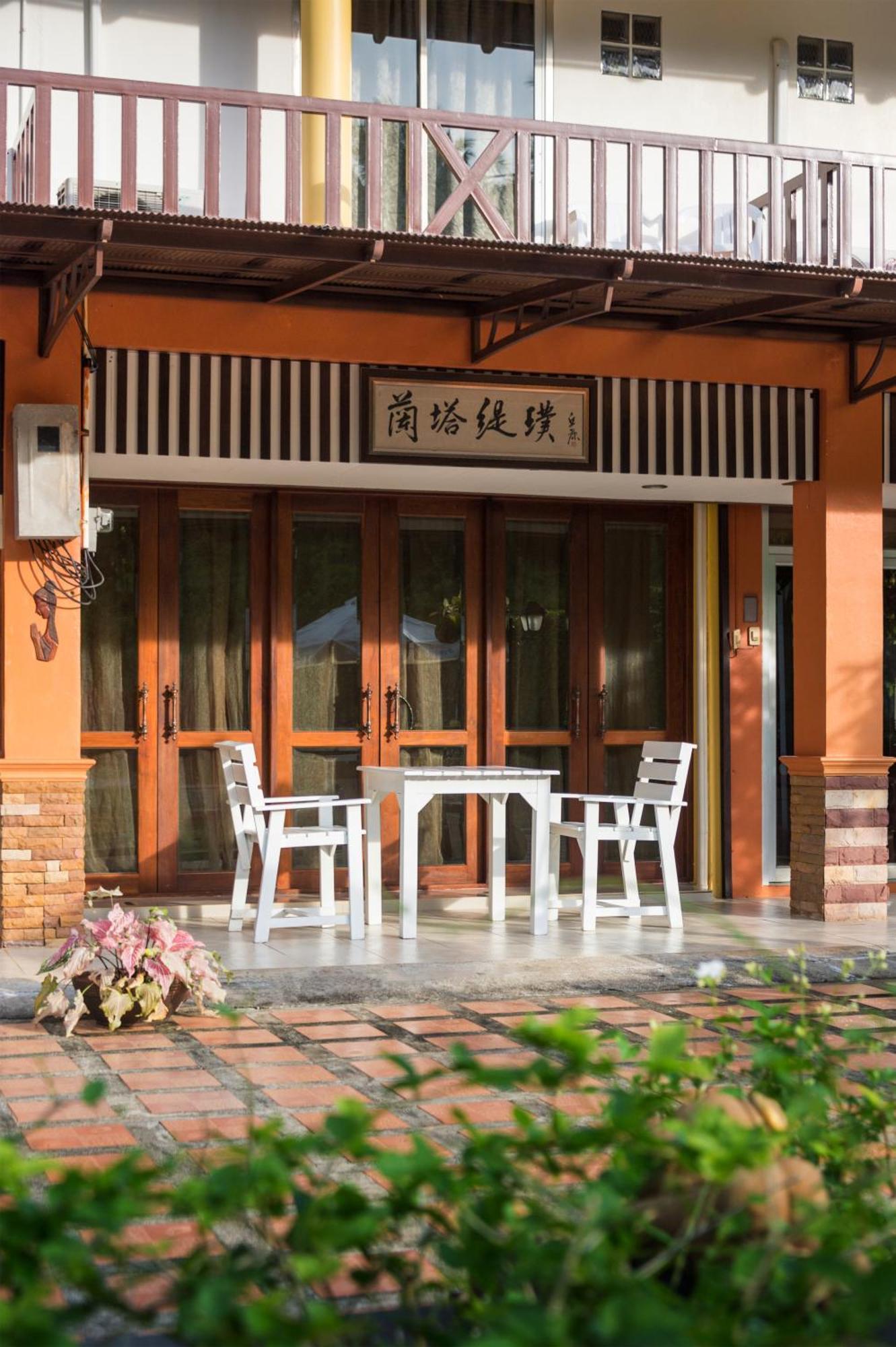 Lanta Thip House By Swiss-Belhotel - Sha Plus Ко-Ланта Екстер'єр фото