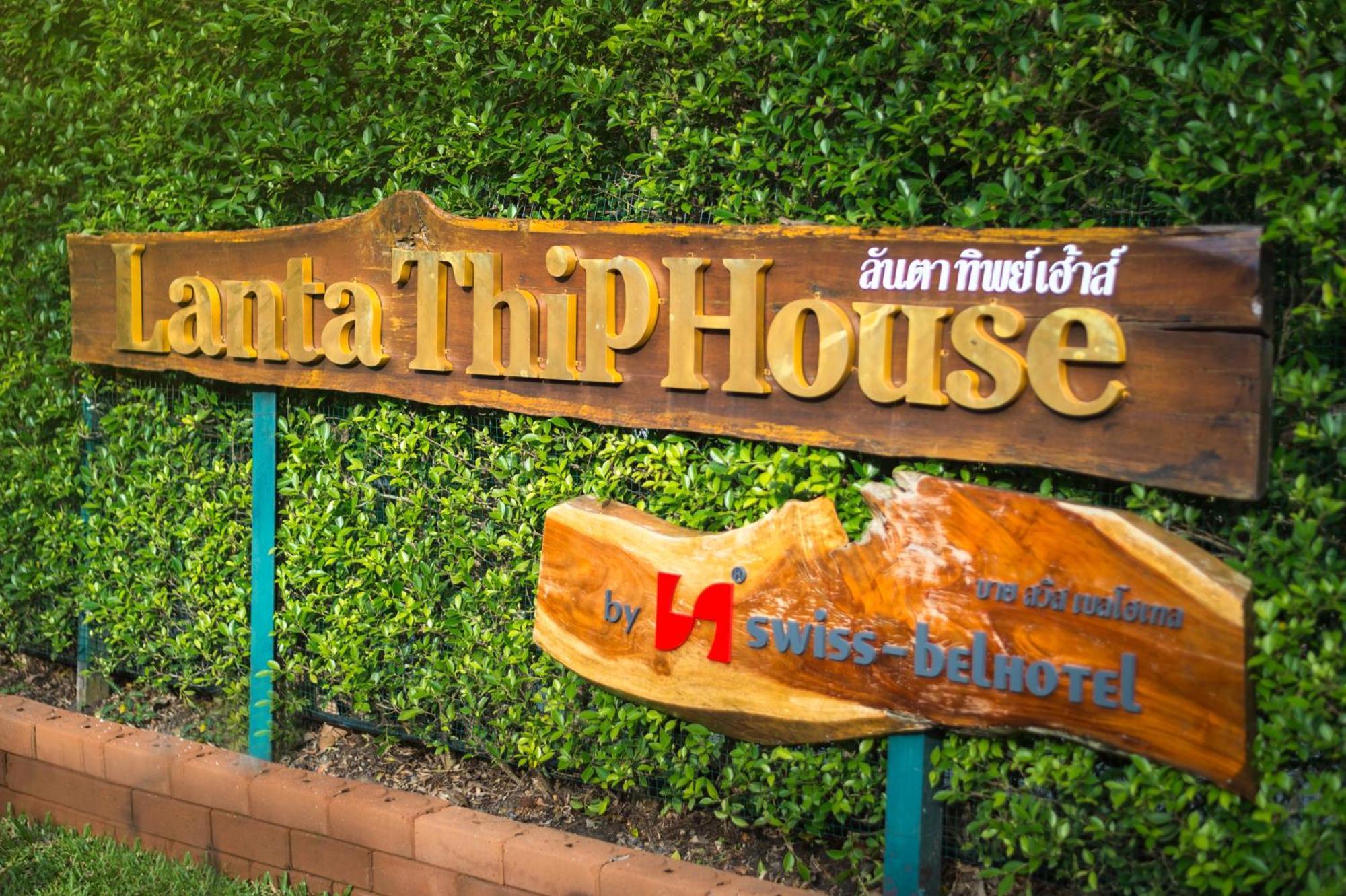 Lanta Thip House By Swiss-Belhotel - Sha Plus Ко-Ланта Екстер'єр фото